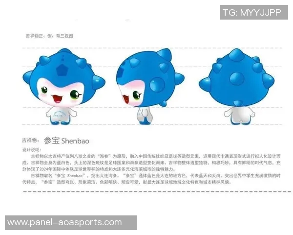 探秘足球吉祥物名字背后的故事与文化意义解析 探秘足球吉祥物名字背后的故事与文化意义解析