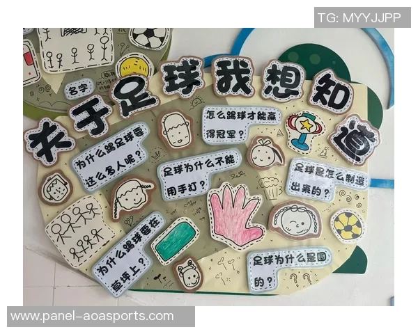 足球的历史发展与文化影响探讨及其在全球的普及现状分析 足球的历史发展与文化影响探讨及其在全球的普及现状分析