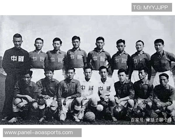 中国男足球衣的设计演变与文化象征探讨